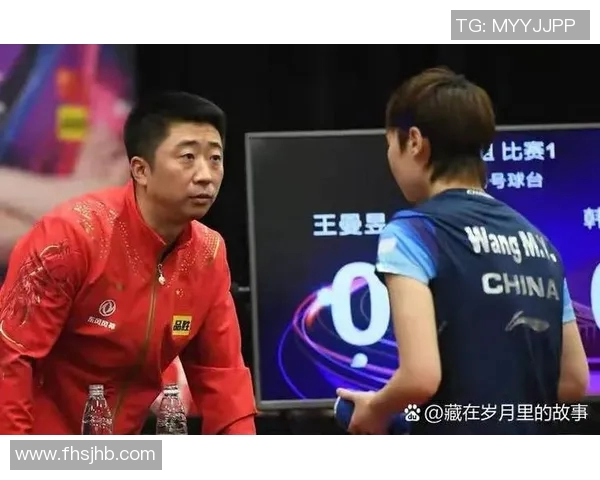 王磊专访：从青涩少年到乒乓球冠军的奋斗历程回顾