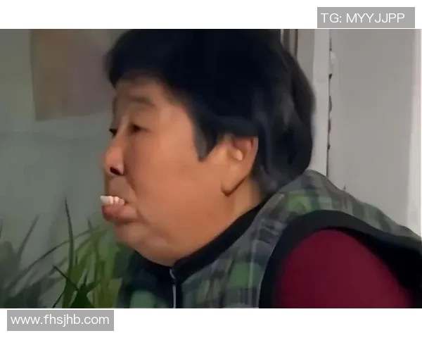 田姥姥与足球明星的奇妙相遇共享梦想与激情的故事