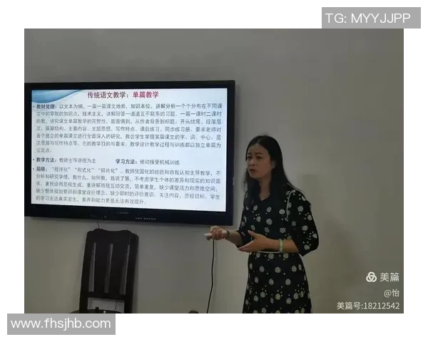 科学排球训练方法与团队配合提升技巧的全面探讨