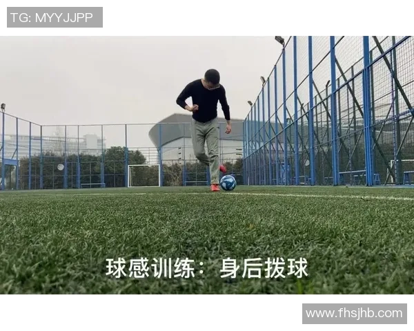 疫情期间在家训练的足球明星们如何保持竞技状态与心理健康