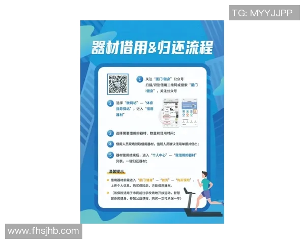 篮球与足球明星的传奇人生与辉煌成就的全景回顾与分析