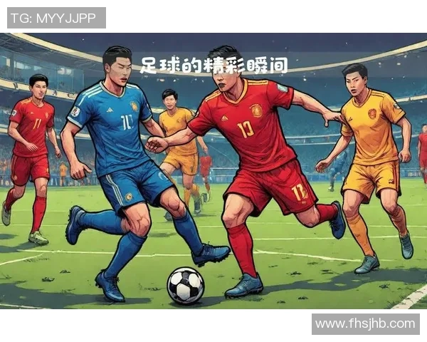 红灯笼足球明星赛盛大开启聚焦明星球员展现激情与友谊的精彩对决